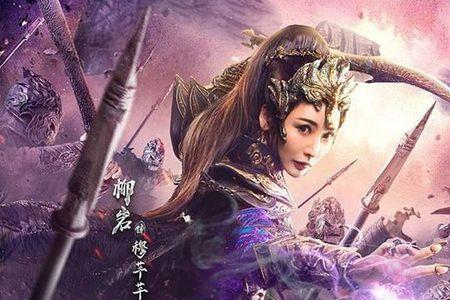 武动乾坤十大等级排名