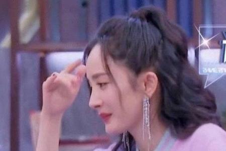 追光吧杨幂猜词第几期