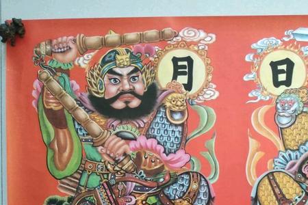尉迟恭对秦琼评价