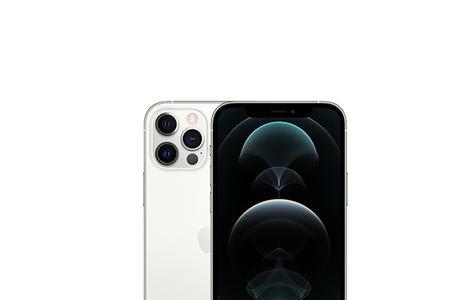 苹果12 pro max发热厉害怎么办