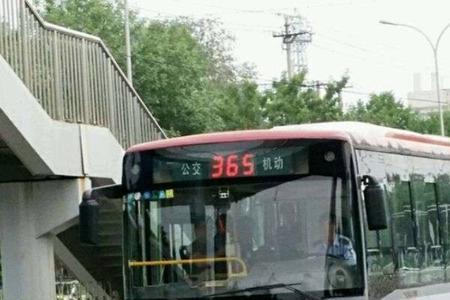 北京通48路多久一趟
