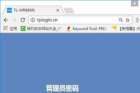 什么叫默认管理