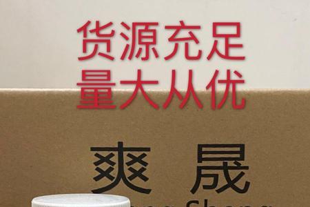 304和316检测药水一样吗