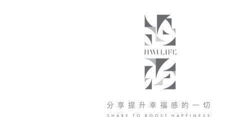 姜文演的刘文海是什么电影