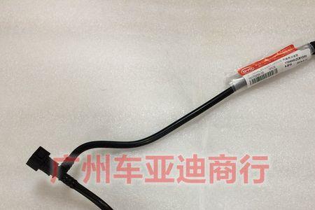 尼龙油箱漏油怎么修理