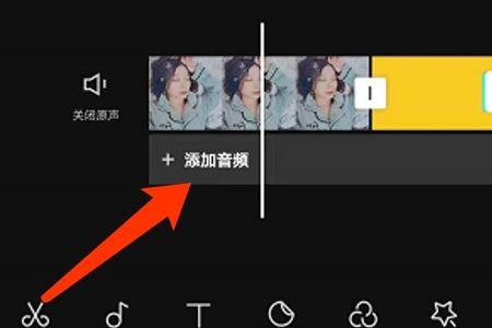 抖音剪映专用网名