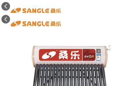 桑乐壁挂太阳能热水器费电吗