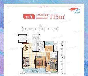 澳海云天赋属于湘江新区吗