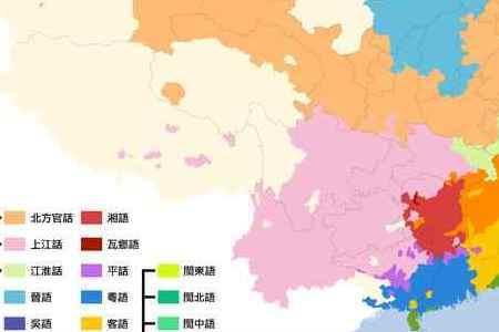 甘肃话蛮蛮什么意思