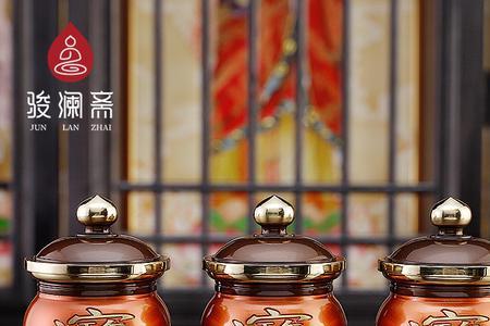 能给财神上供葡萄吗