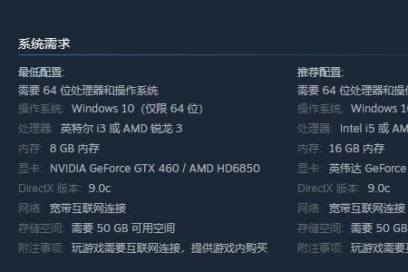 显卡玩方舟多少度正常