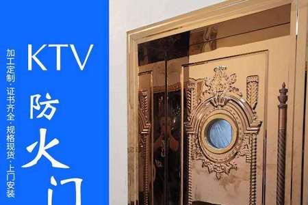 ktv自动门关不紧怎么办