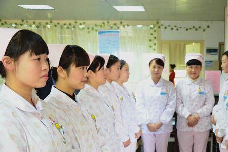 护士责任班是什么意思
