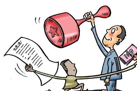 采购回扣拿现金安全吗