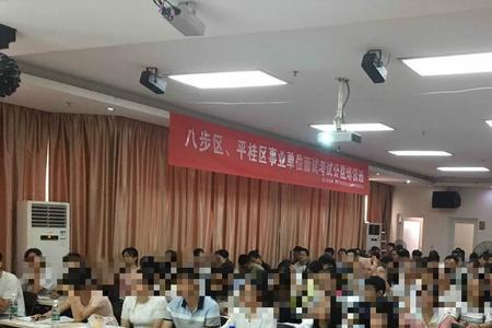 事业单位面试可以穿军装嘛