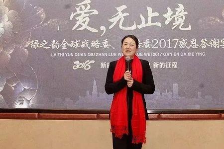 绿之韵微看靠谱不