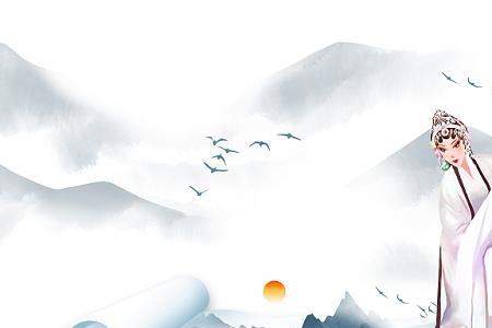 将进酒京剧背景