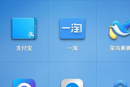 坚果为什么很多app都闪退