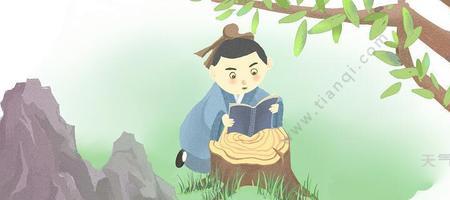 遂见小邑的见的意思