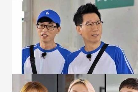 runningman女嘉宾谁来的最多