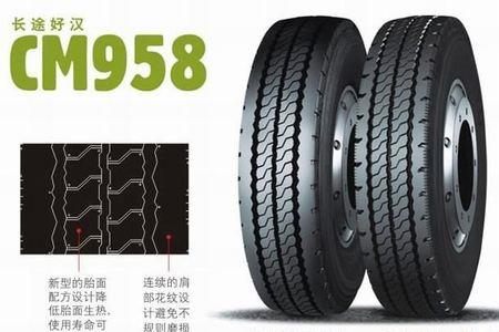 货车轮胎米其林和正新哪个好