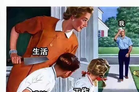 做海的人和打工人有什么区别