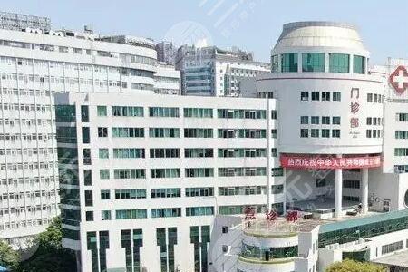 广州南方医院附近便宜停车地方
