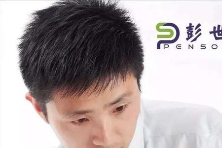 学修脚多久可以开店