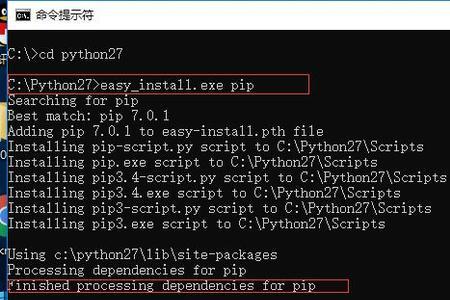 pip不能成功运行
