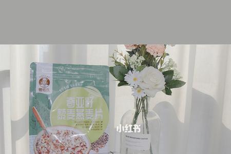 兔丝燕麦可用于形容什么动物