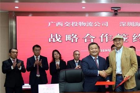 广西交投和南宁交投有什么区别
