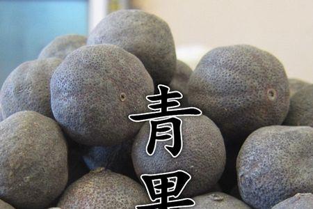 卤料里白色的果子是什么