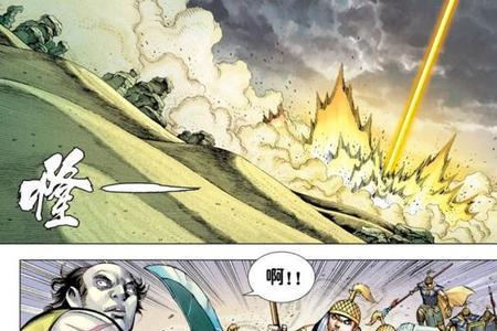 西行记狂王大战无上祖师谁会赢