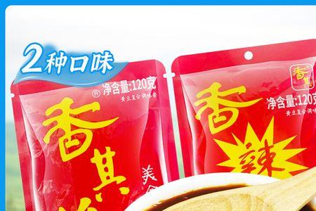 香其酱和东北大酱区别