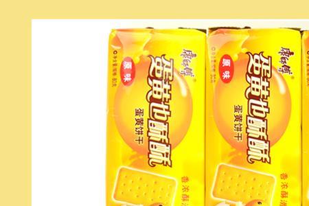 康师傅饼干是哪个公司