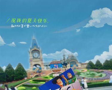 快乐无边际是什么意思
