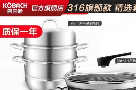 康巴赫旗下品牌
