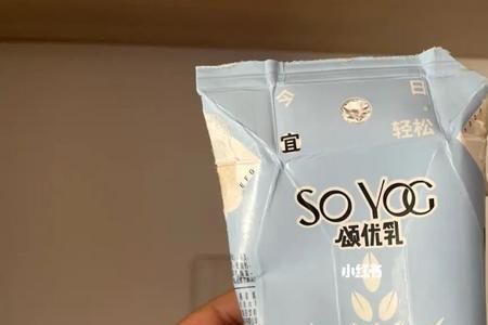 燕麦奶乳糖高吗