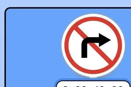 无单行道标志是否可以双向行驶
