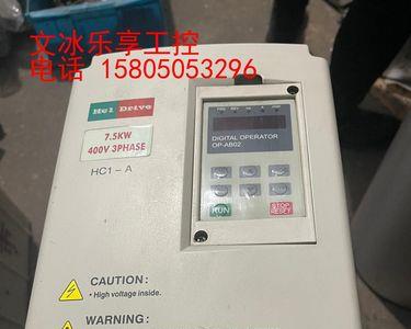 变频器显示h000是怎么了