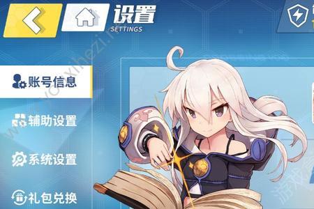 零氪党是什么意思