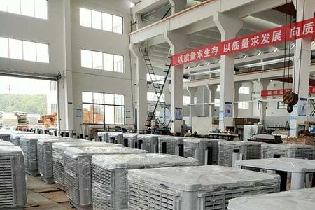 有比空调更好的降温设备吗