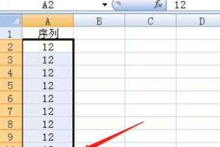表格不能填充序列是怎么回事