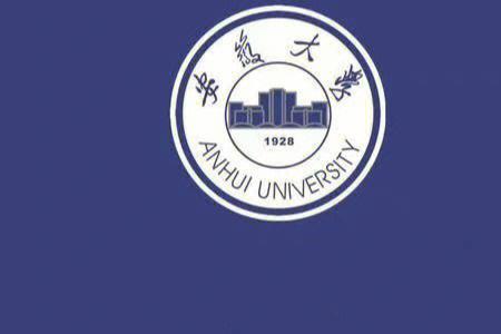 大学有生物吗