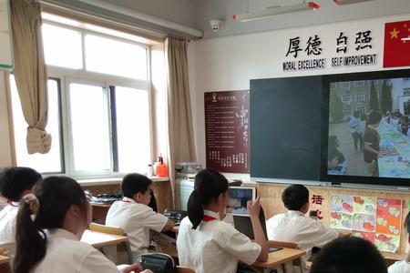 东丽区英华国际学校如何报名