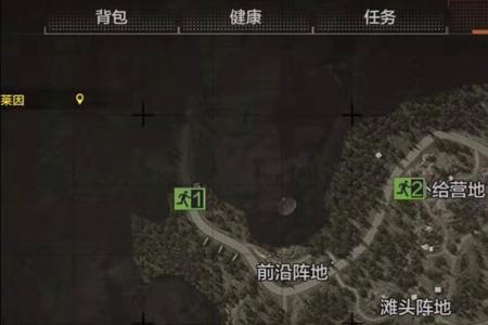 暗区突围山谷箱子刷新位置