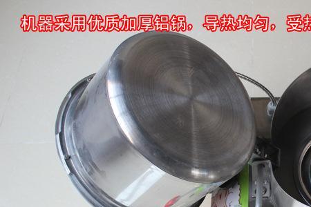 机爆爆米花可以用炒锅吗