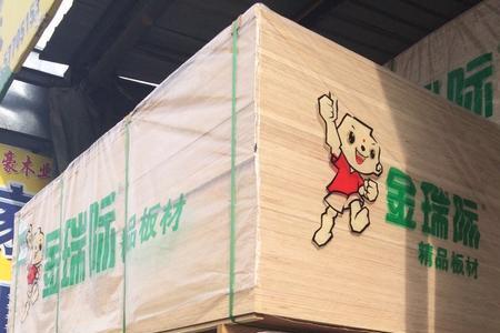 大雅板材生产厂家