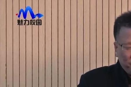 旭东中学在南京的排名