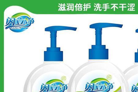 免洗洗手液可以去油渍吗